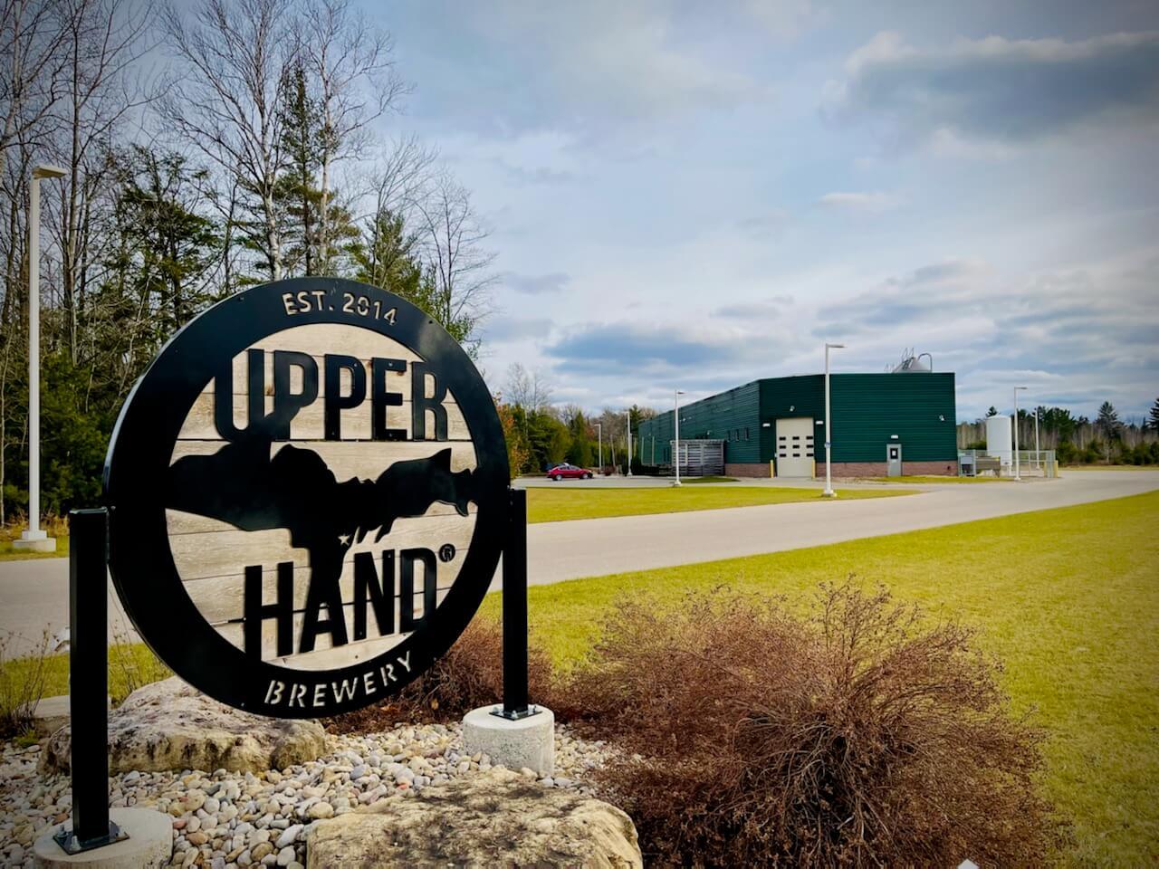 upper hand brewing exterior